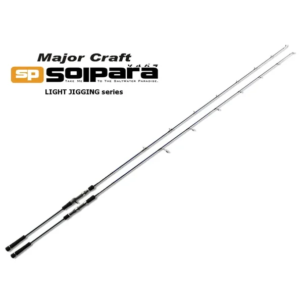 Caña Major Craft Solpara SPJ-S64LJ (1.92m) Ligth Jigging Spinning