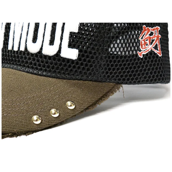 DUO Beast Mode Gorra - Malla