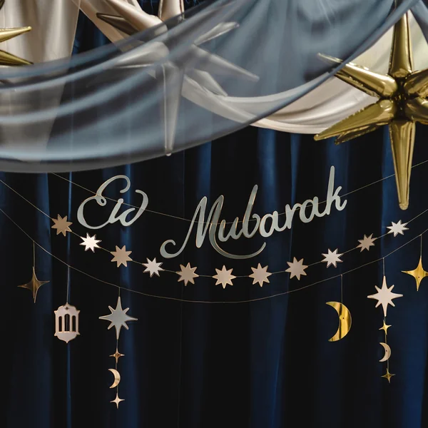 Guirnalda de Eid Mubarak de 2 m - Imagen 2