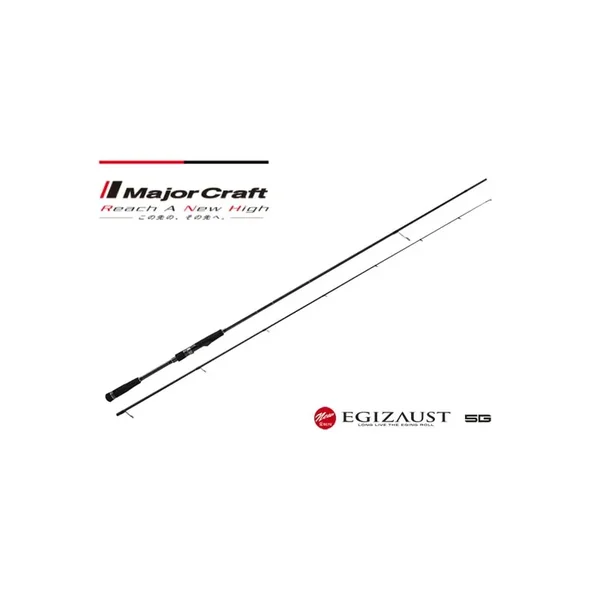 Major Craft Egizaust 5G - 862M