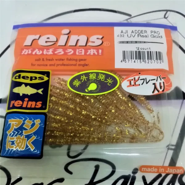 Reins Aji Adder Pro - 432