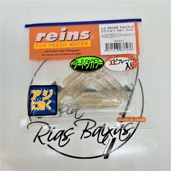 Reins Aji Ringer Knuckle - 610