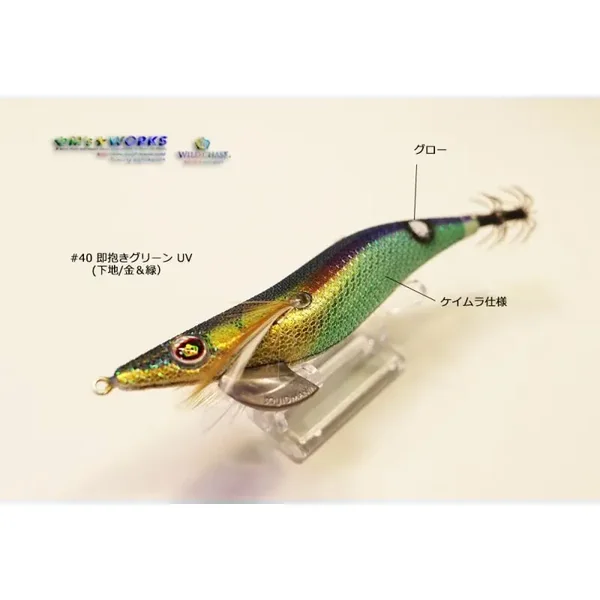Squid Mania Wild Chase - 2.5