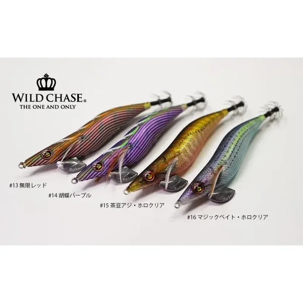 Squid Mania Wild Chase - 3.5 Rattle